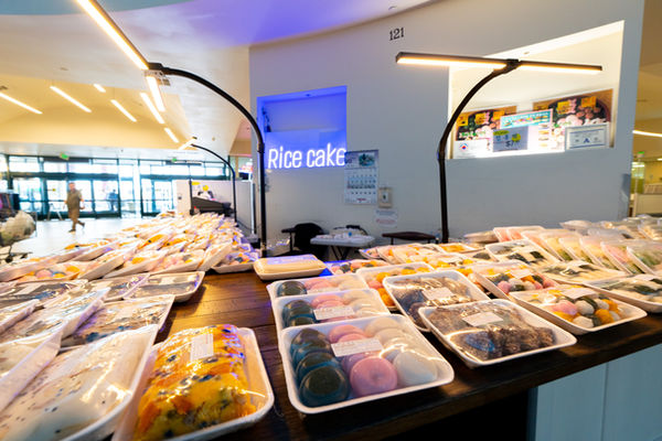 Korean Rice Cake House