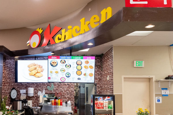 OK Chicken Korean Fried Chicken